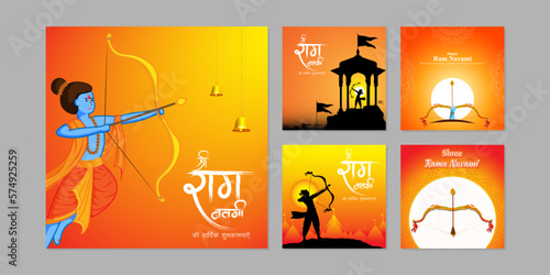 Vector illustration of Happy Rama Navami social media story feed set mockup template
