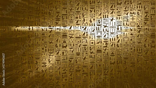 Ancient Hieroglyph wall animation