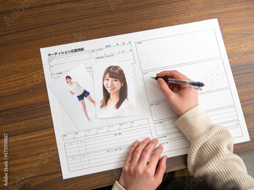 オーディション　イメージ