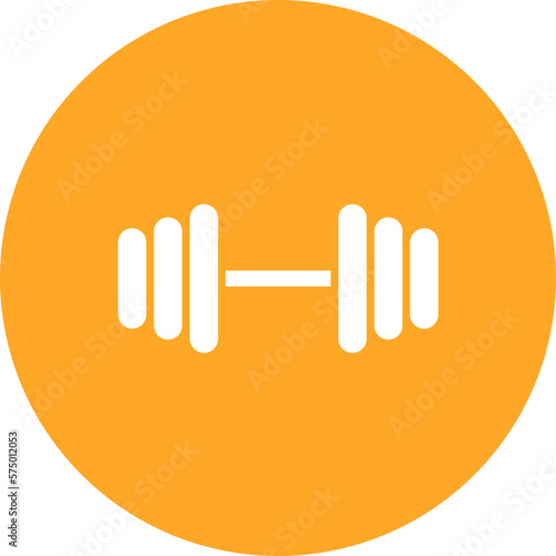 Adjustable Dumbbells Icon
