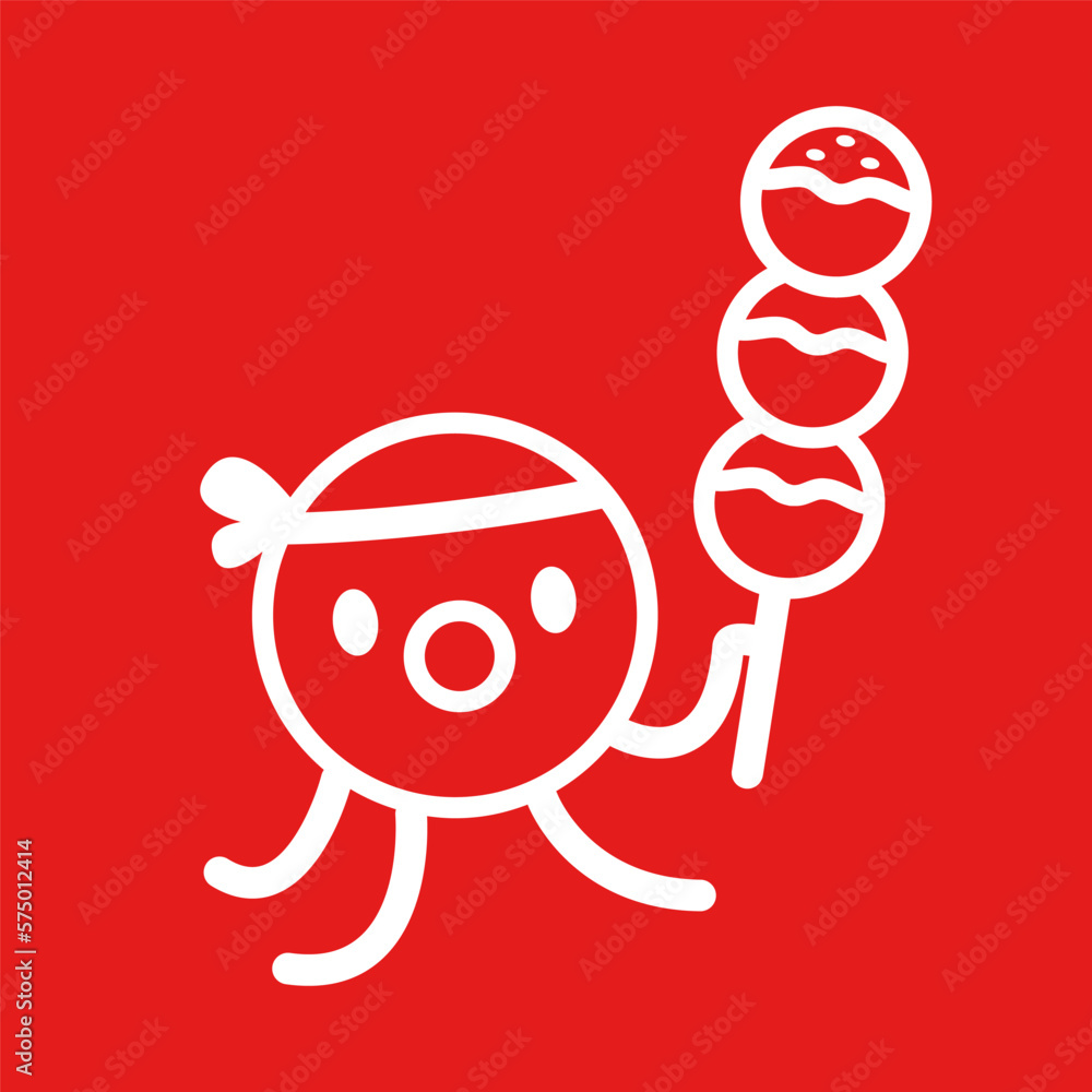 Cartoon Octopus With Takoyaki Takoyaki Is Japanese Food Octopus cartoon-octopus-with-takoyaki-takoyaki-is-japanese-food-octopus