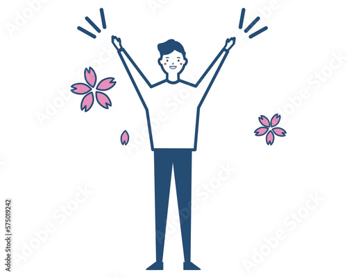 入学を喜ぶ男性 春の新生活 卒業を喜ぶ 桜。ベクターイラスト
