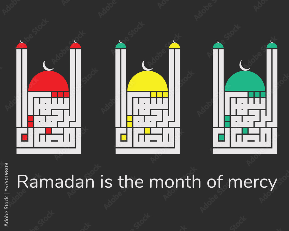 ramadan designs illustrations vector 