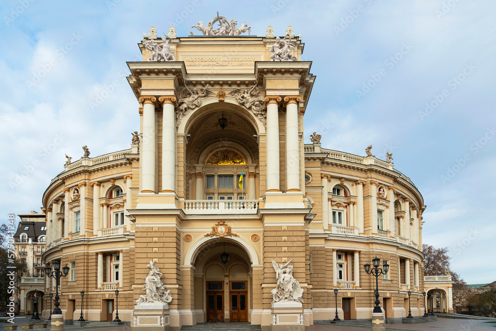 Odessa, Ukraine: Opera and Ballet theater architectural view.