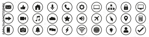 Technology icon set  simple deign