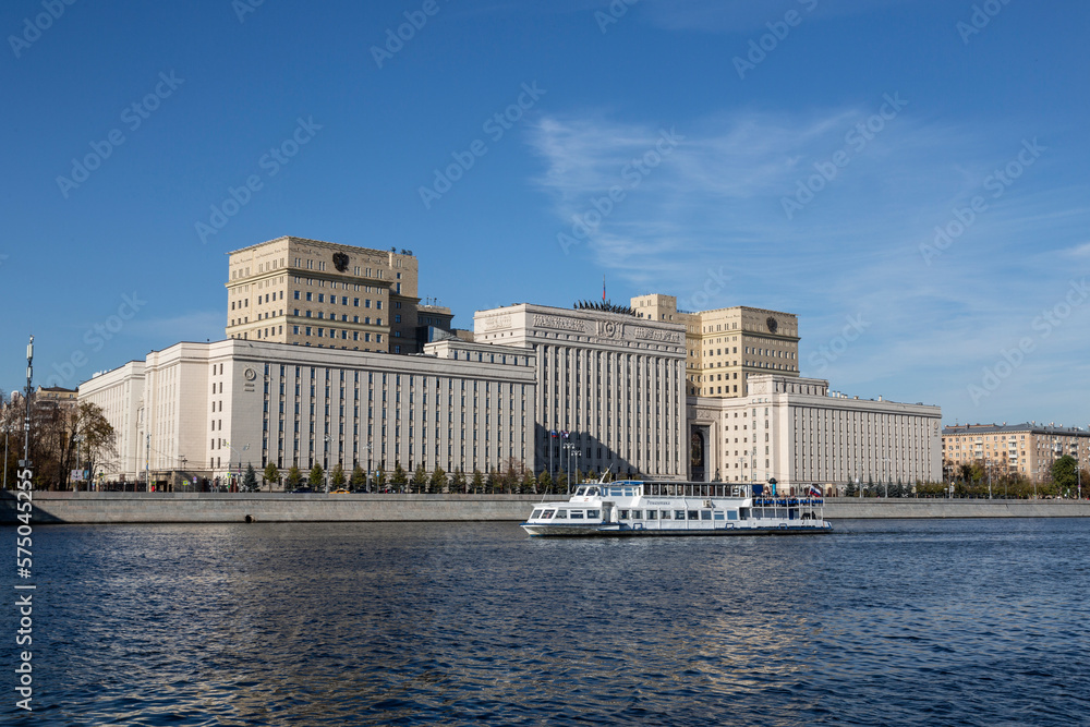 The building of the Ministry of Defense of the Russian Federation on the Frunzenskaya Embankment on the bank of the Moskva River, Moscow, Russia