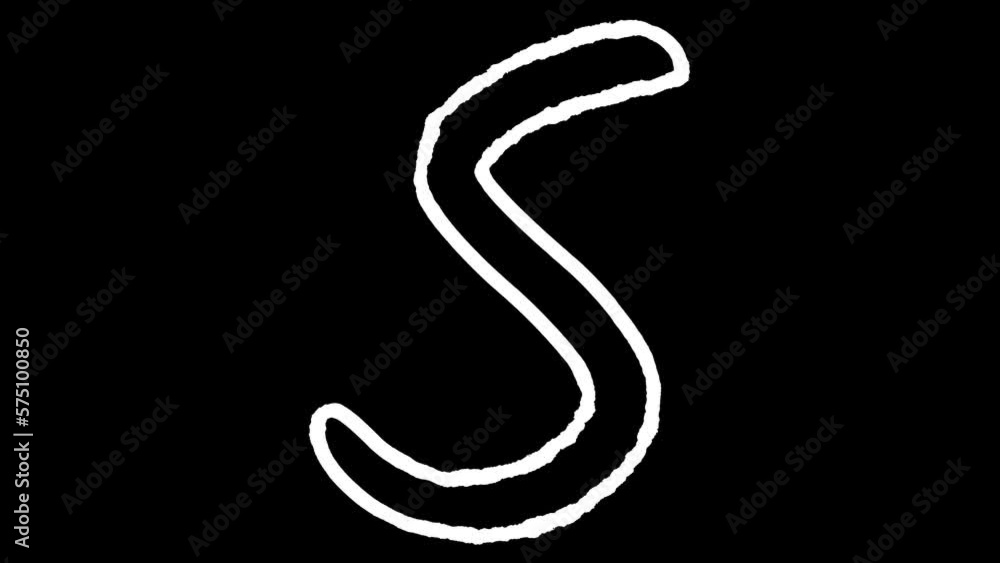 Wiggling Capital Letter S Outline Drawing Wiggling Capital Letter S Outline Drawing