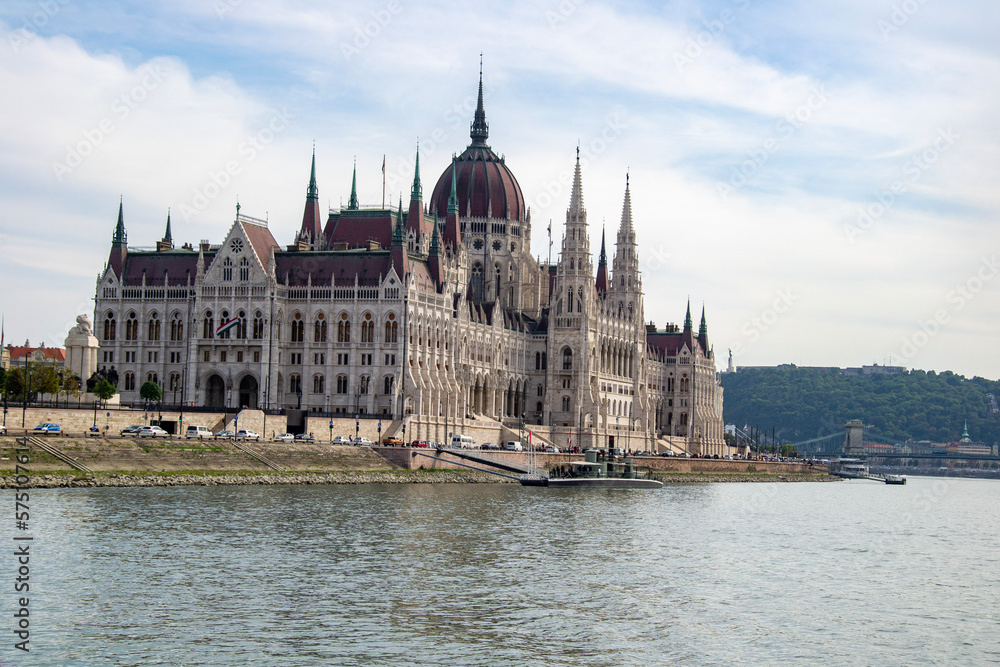 Hungarian parliament building in Budapest Hungarian parliament building in Budapest