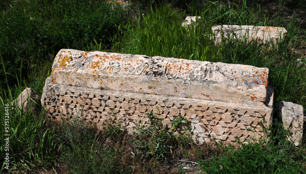 Halime Hatun Vault is a Seljuk mausoleum located in the Gevas district of Turkey. Halime Hatun Vault is a Seljuk mausoleum located in the Gevas district of Turkey.