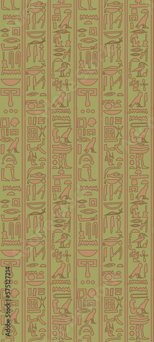 Ancient Egypt Collection, Egyptian Iconography, Beige on Green, Repeating Pattern Tile