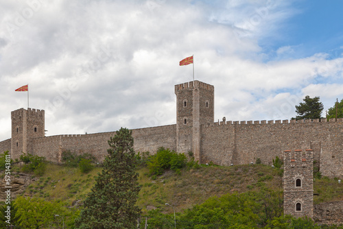 Photos Skopje Fortress