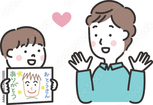 似顔絵をお父さんに渡す男の子　父の日のイラスト