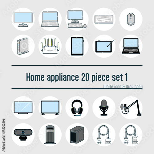 家電のイラスト20点セットno.9