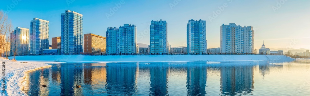 Panoramic view of apartment block building. Residential building. Reflection in water. Cityscape. High resolution photo
