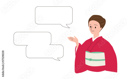 笑顔で説明をする着物女性　吹き出し　横