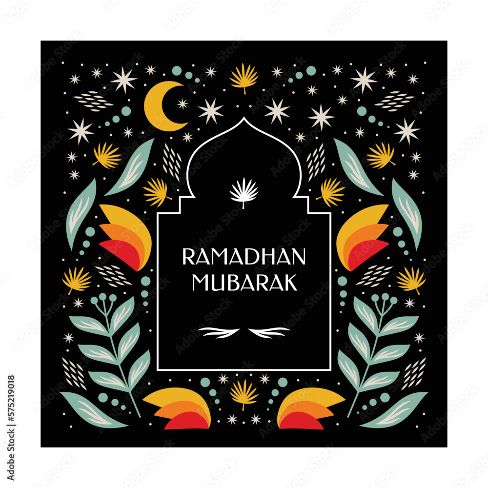 Ramadhan Islamic 1