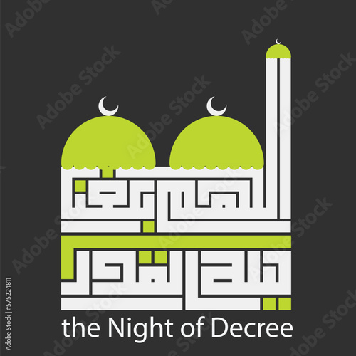Ramadan designs  vector  Ramadan kareem