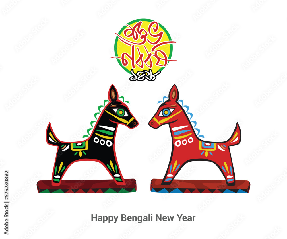 Happy Bengali new year 1429. Bangla typography means Shuvo Noboborsho. Mostly used in Pohela