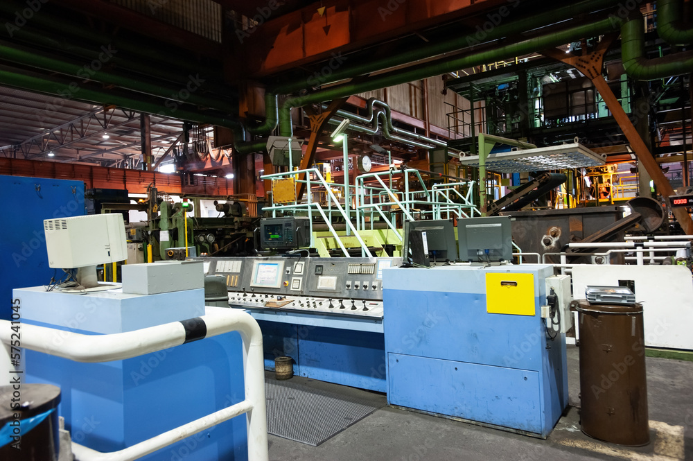 Metallurgical factory Metallurgical factory