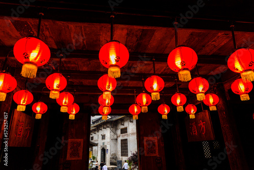 Multiple light ornaments in building in Maotai, China photo