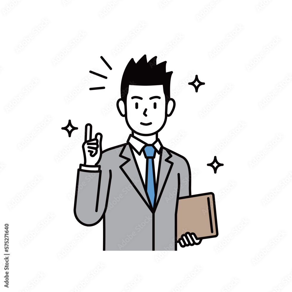 Business man with positive pose and smile for successful business Business man with positive pose and smile for successful business