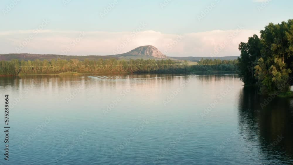 View of Toratau Mount from the Belaya River. Aerial view. View of Toratau Mount from the Belaya River. Aerial view.