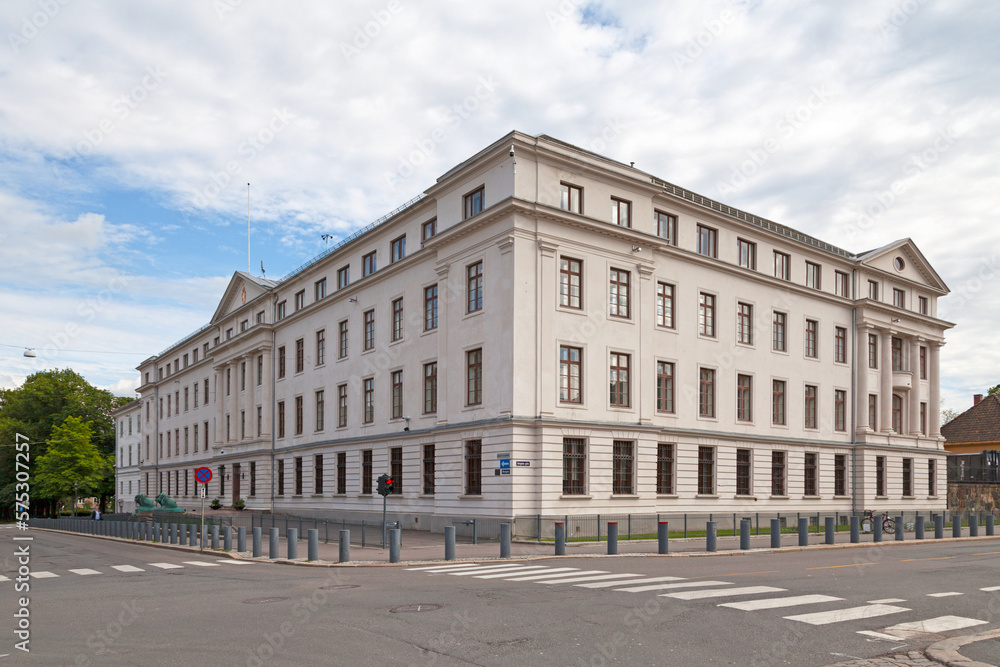 Ministry of Defense in Oslo