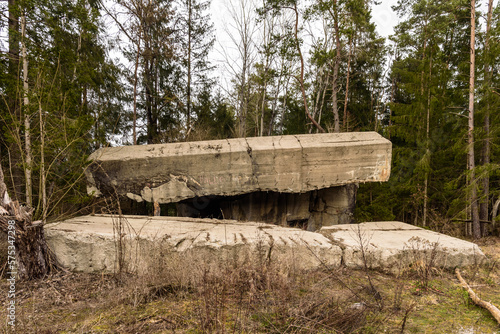 Verfallene Bunkeranlage der NS-Zeit  Waldkraiburg, Mühldorf am Inn photo