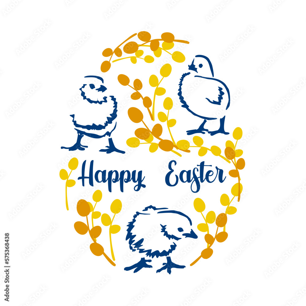 Happy Easter card with hatched chick and painted egg. Traditional Easter symbols in yellow and blue colors