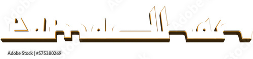 3d ramadan icon, for UI, poster, banner, social media post. 3D rendering