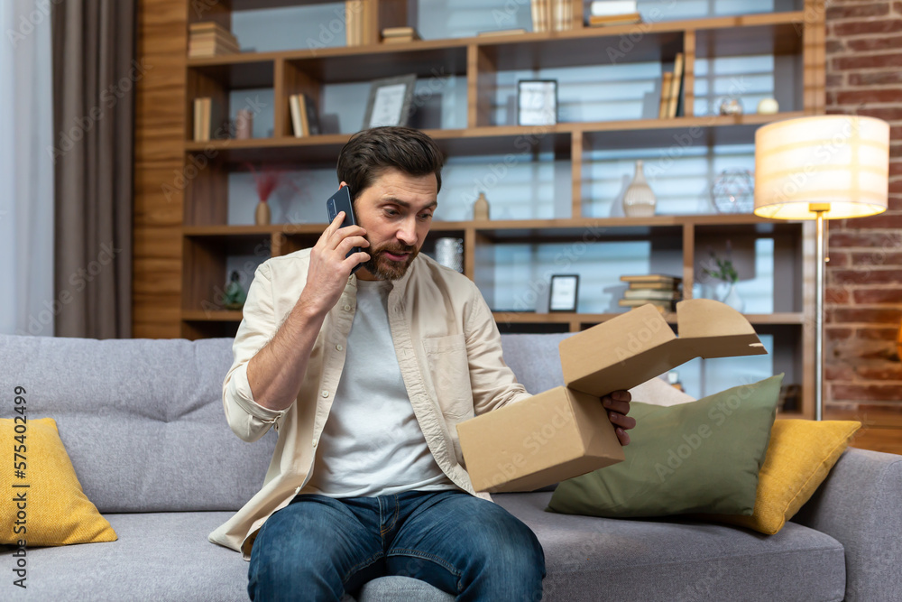 Open box couch deals