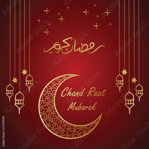 Vector illustration Chand Raat Mubarak  with lamp and crescent moon background 