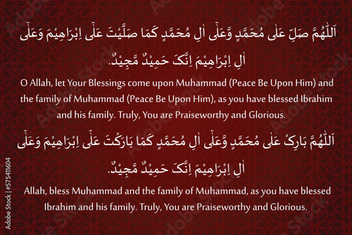 Durood sharif or darood ibrahim calligraphy design arabic text with english translation illustration background