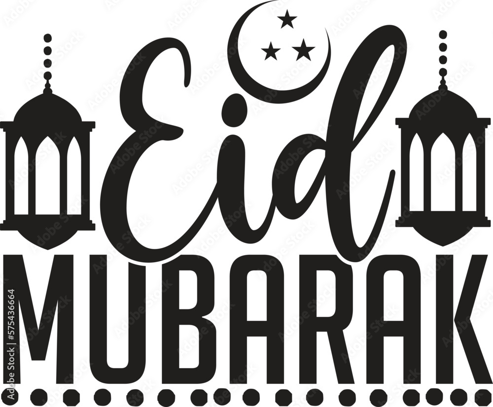 Eid Mubarak Eid Mubarak