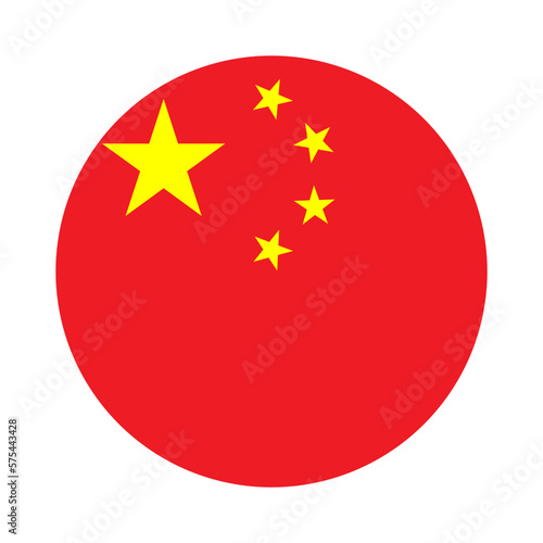 Round Circle Flag Selection Button Badge Icon with China Flag for the Chinese Language. Vector Image.