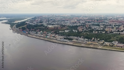 Nizhny Novgorod, Russia. Panorama of the city from the air. Text on the building, translated into English - Nizhny Novgorod, Aerial View