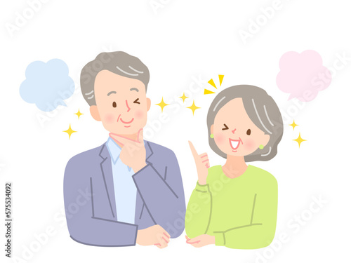笑顔、閃く表情のシニア夫婦のイラスト素材