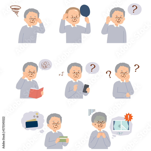 加齢に悩むシニア男性のイラストセット