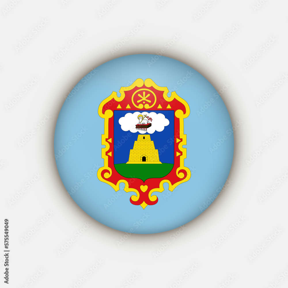 Department of Ayacucho Flag. Peru. Vector Illustration.