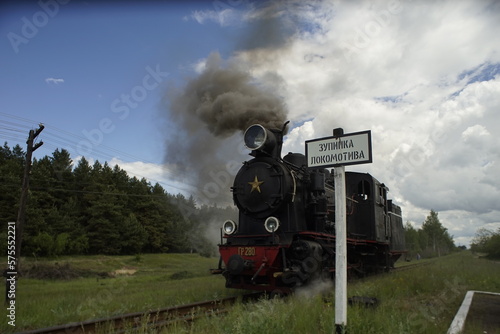 retro steam locomotive