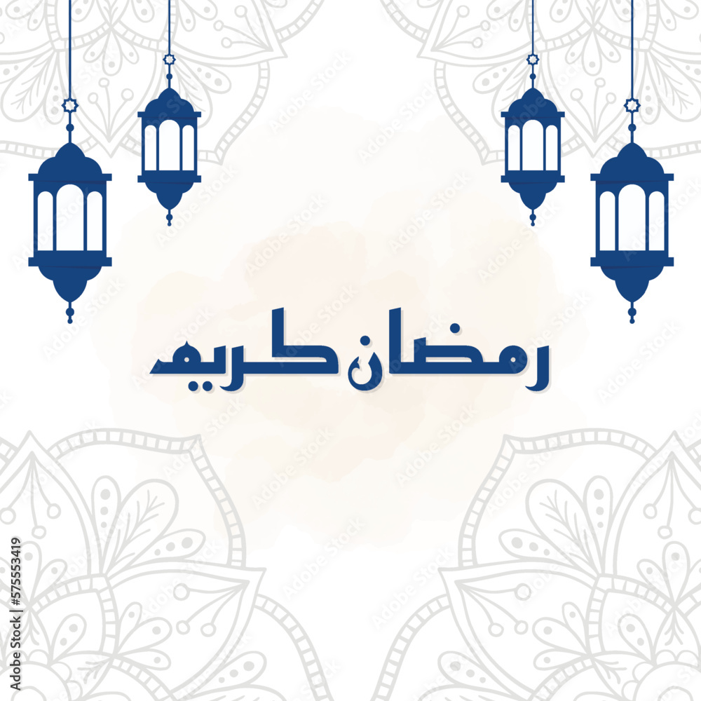 Ramadan Kareem greeting banner with Arabic calligraphy,  modern background vector illustration