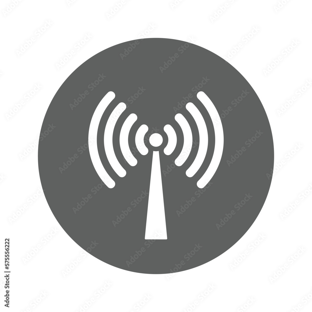 Broadcasting icon. Simple vector graphics.