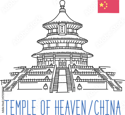 Temple of Heaven in Beijing, China. Vector drawing. Illustration isolated on white background. Outline stroke is not expanded, stroke weight is editable