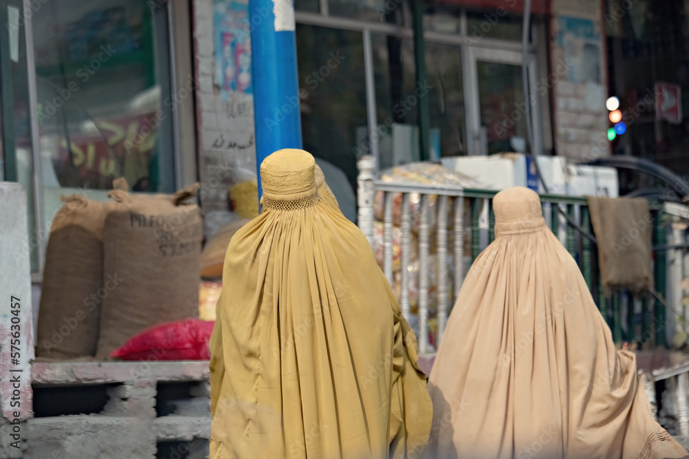 Pakistani women cowered with burqa on the street of Peshawar Pakistan