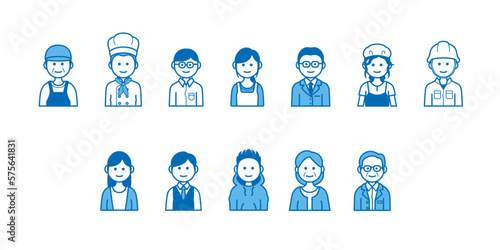 People of various occupations, jobs and ages | Minimalistic vector illustration icons