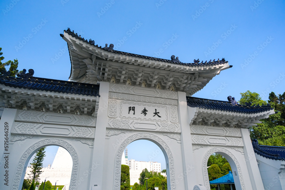 Obraz premium 台湾 台北市 中正紀念堂、大孝門