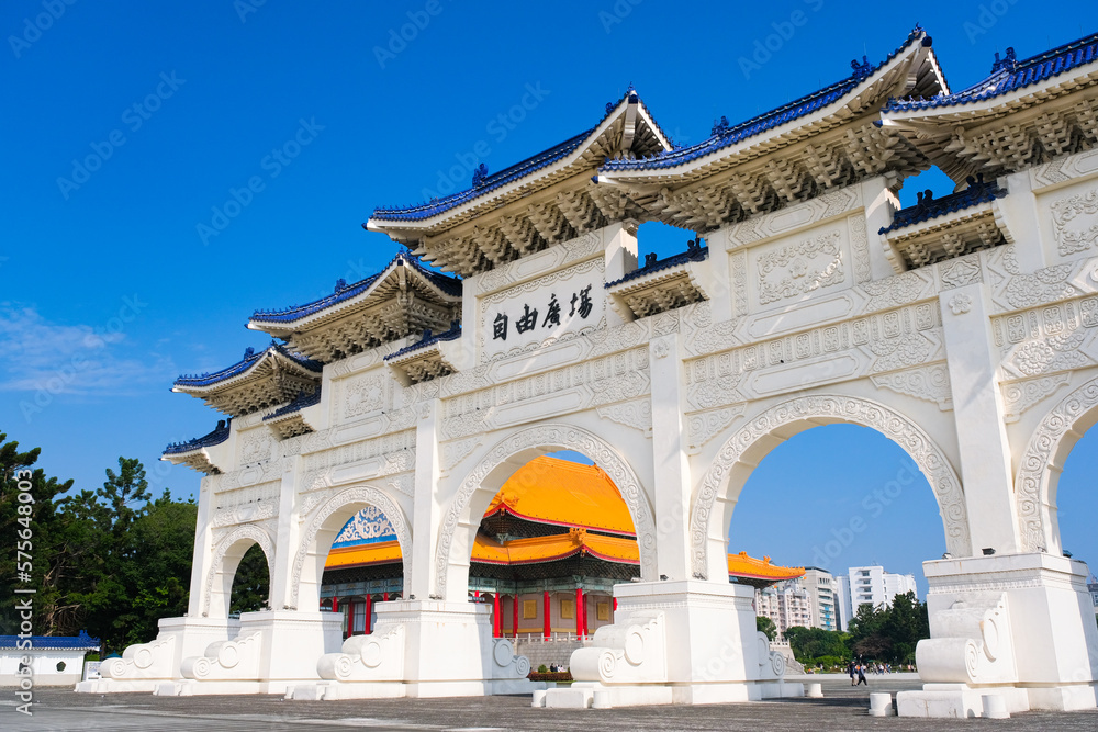 Obraz premium 台湾 台北市 中正紀念堂、自由広場門