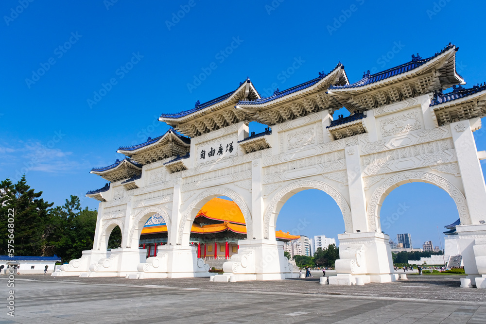 Obraz premium 台湾 台北市 中正紀念堂、自由広場門