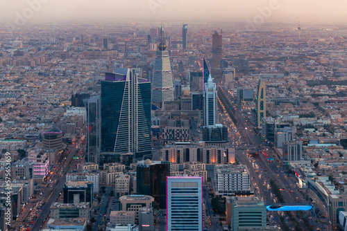 Kingdom of Saudi Arabia landscapes during the day - Al Faisaliah Tower - Riyadh skyline - Riyadh during the day photo