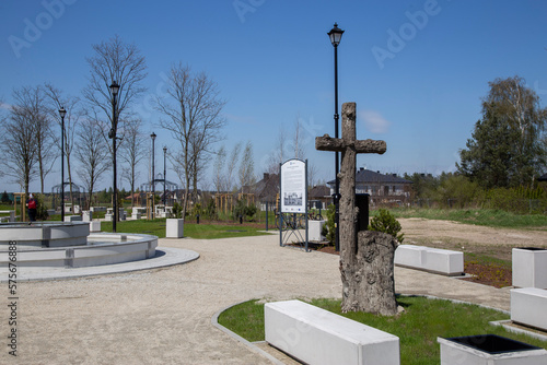 a remnant of the old Evangelical cemetery adapted into a recreation square